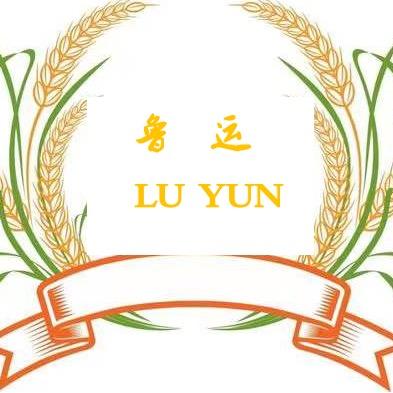 鲁运次麦下脚料