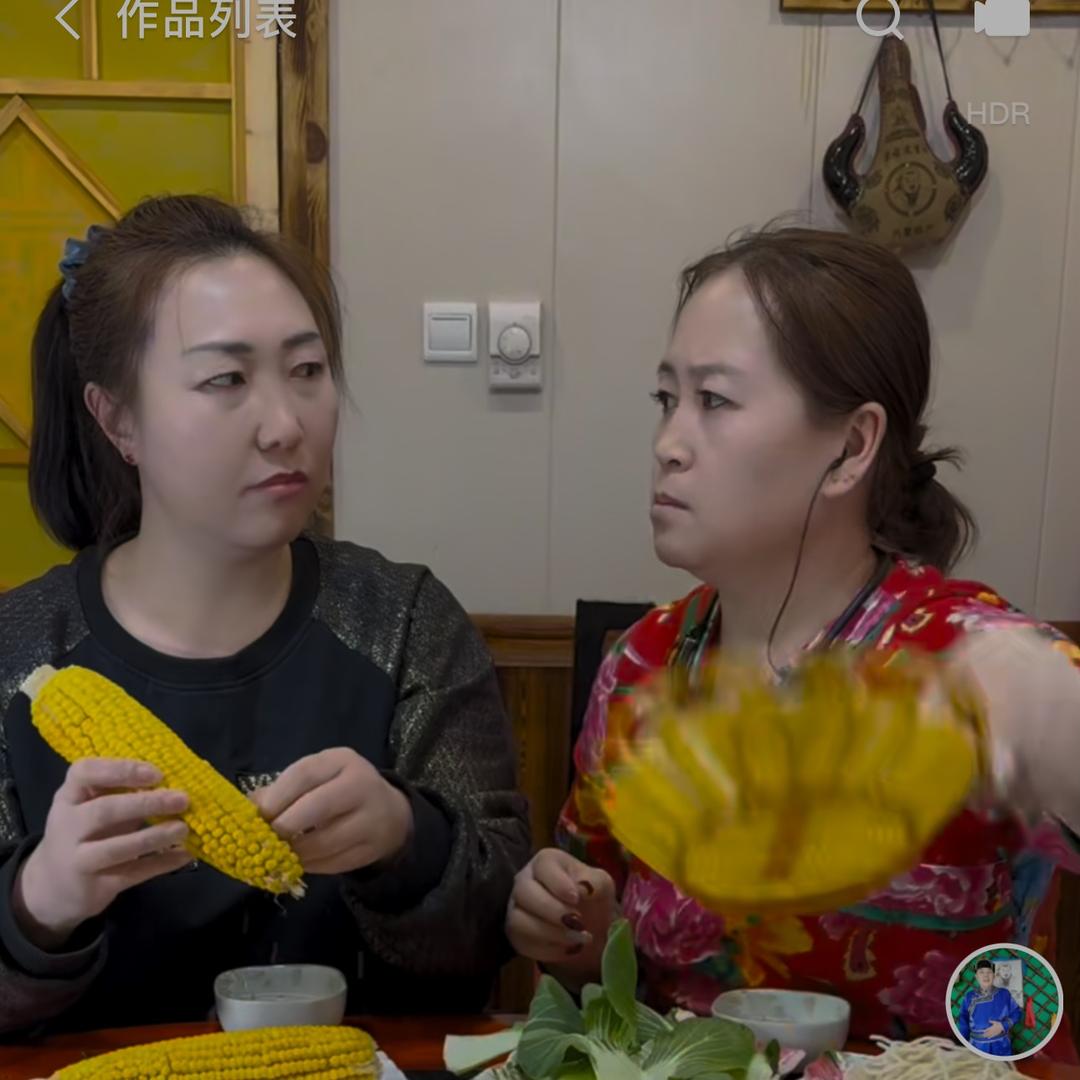 呼伦贝尔牛排哥