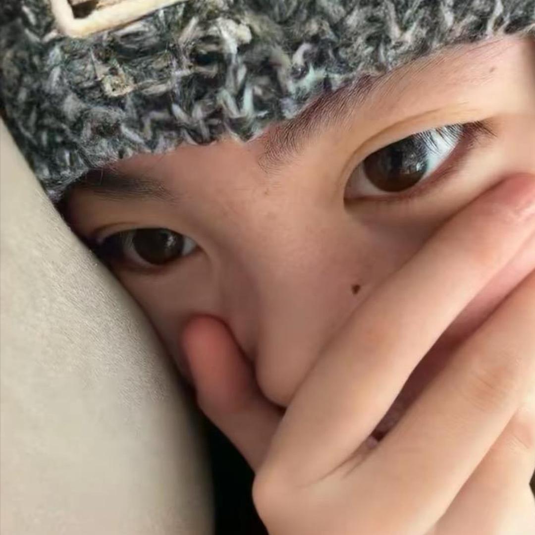睡醒还是困.