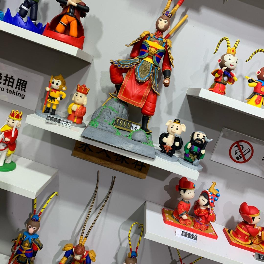 王前👀