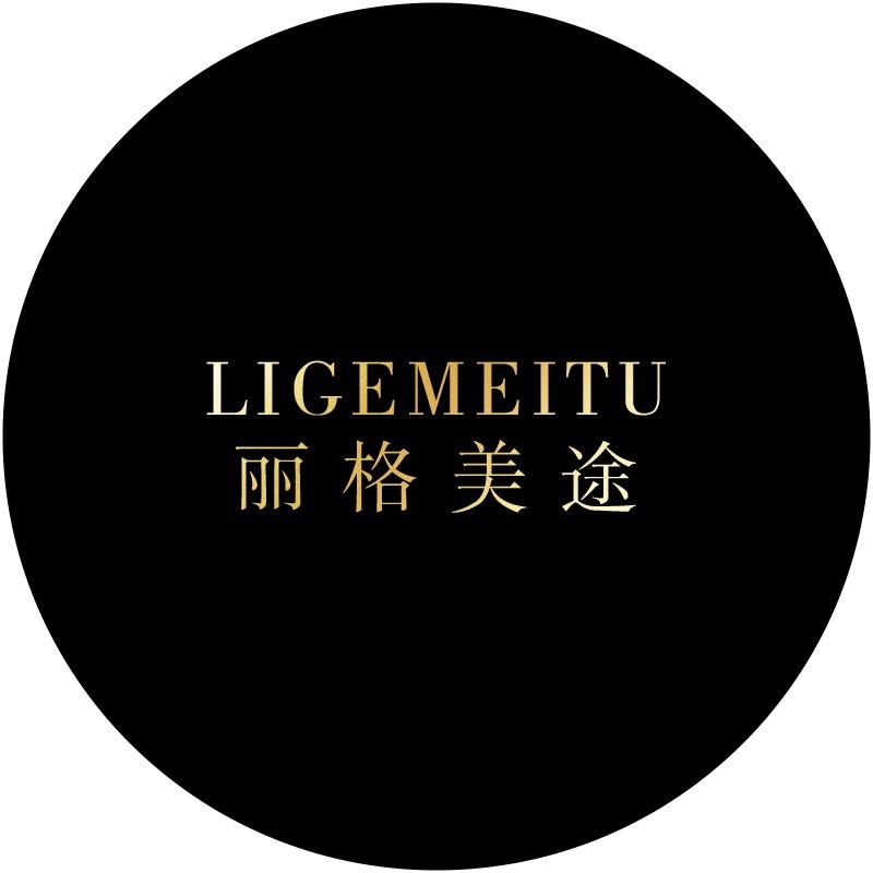 丽格美途品牌护肤