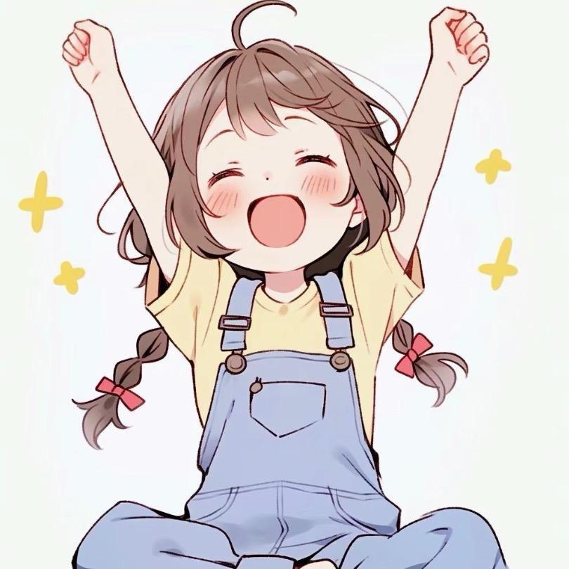 是幺妹儿吖✨