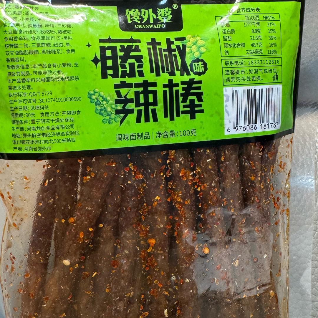 馋外婆辣条