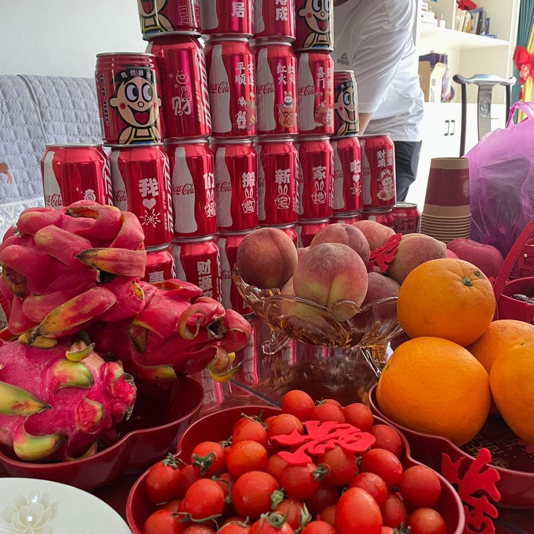 乐冉电子商务商行