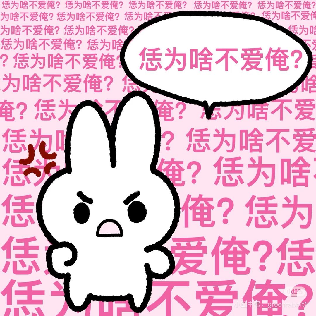 喵条