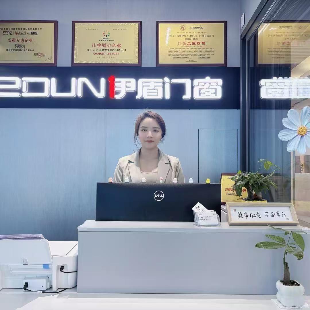 深圳伊盾门窗—小戴