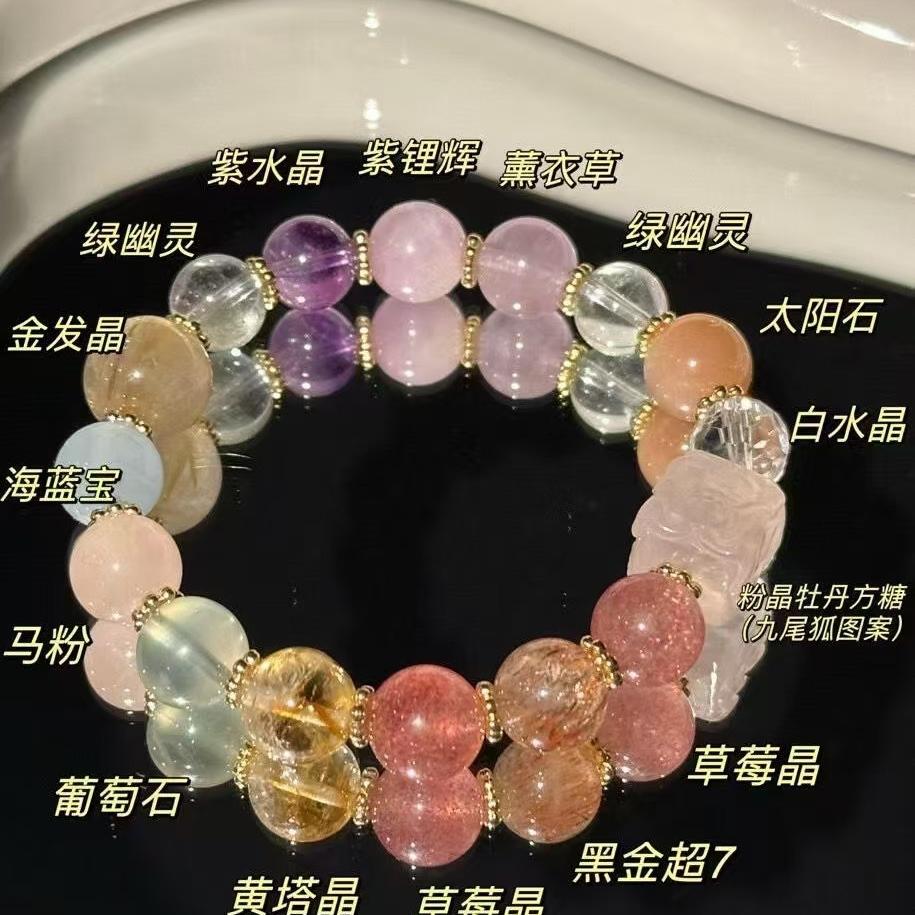 霖川珠宝手作