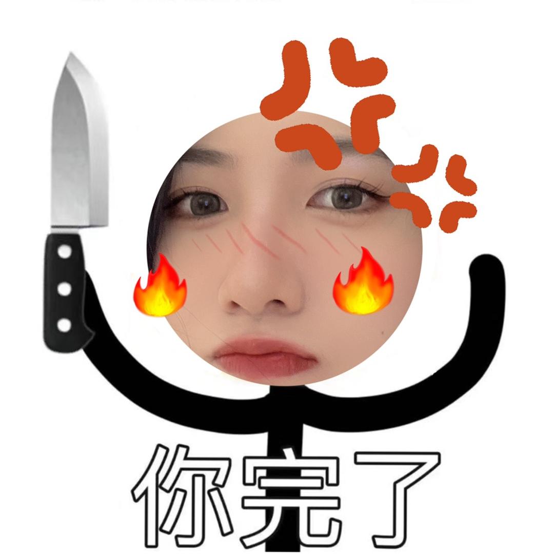 志玲来了杭州麻将