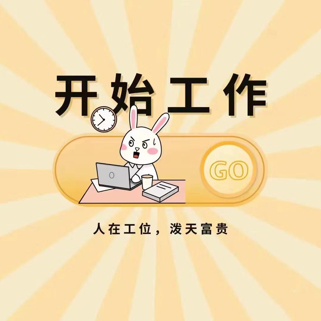 花开花落轮回转