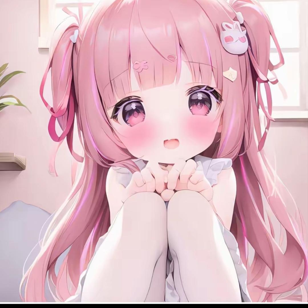 颜兮