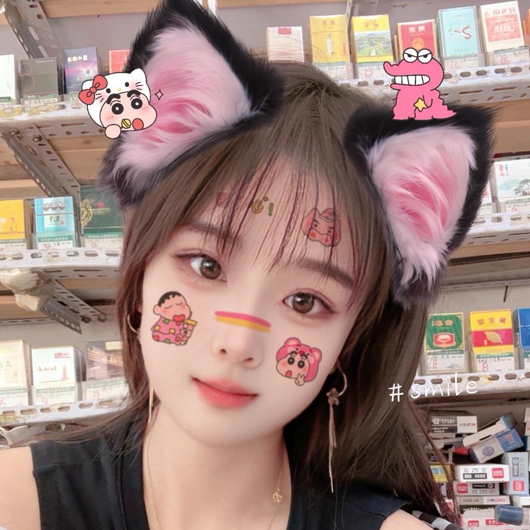 洋杨得意