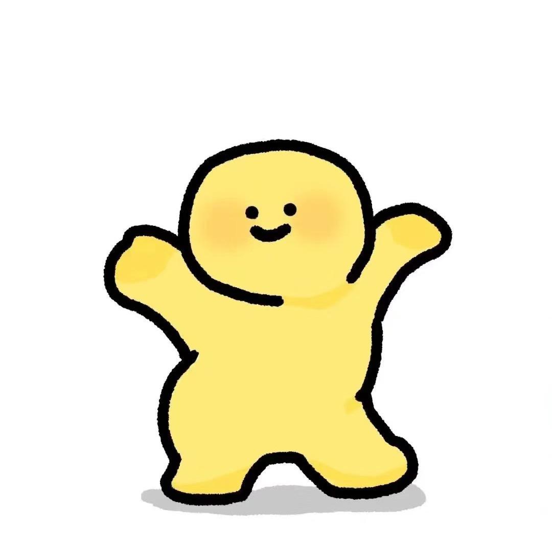 迷迷糊糊
