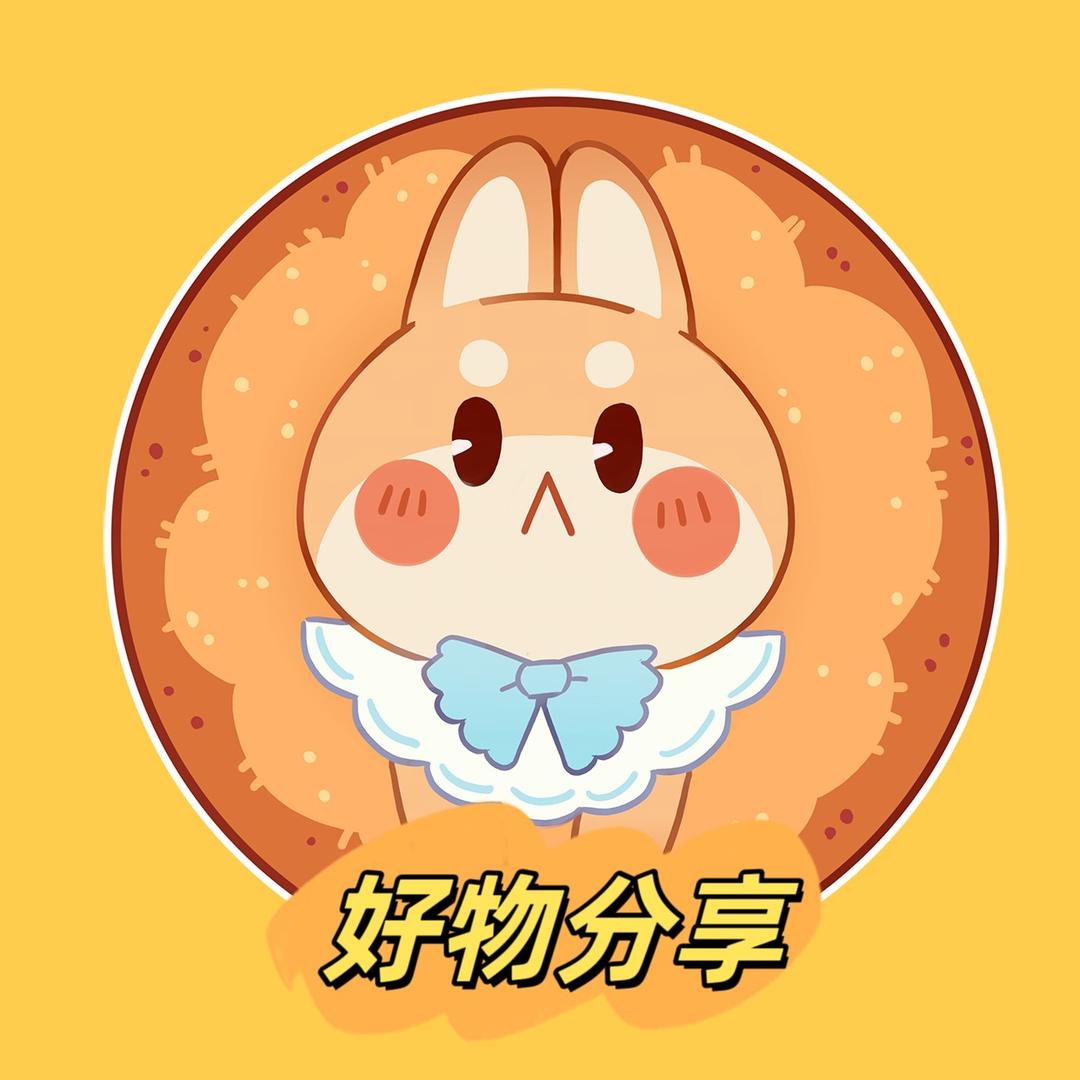 贝贝 抖音橱窗好物优选