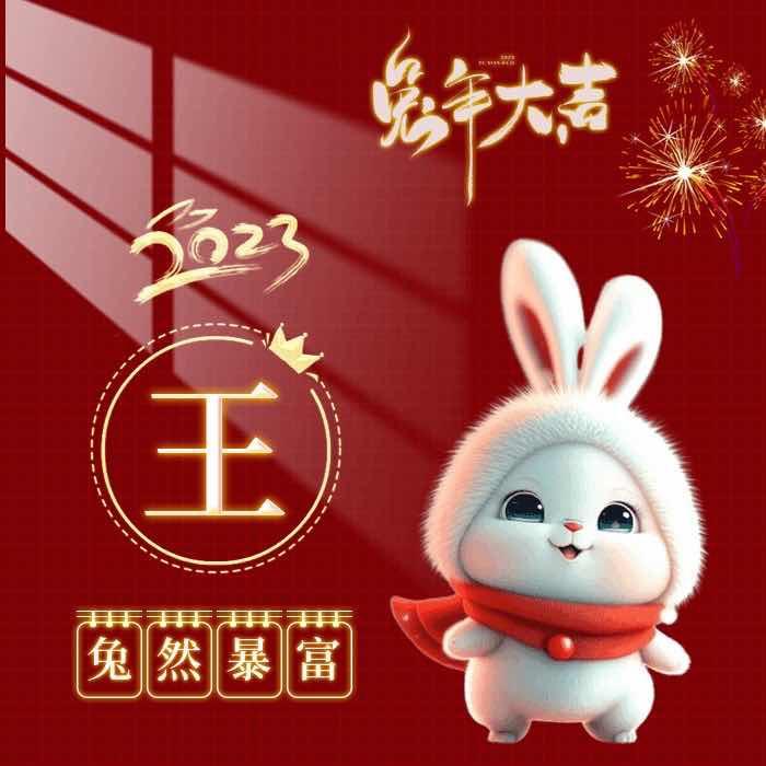宝贝儿🤪🤪