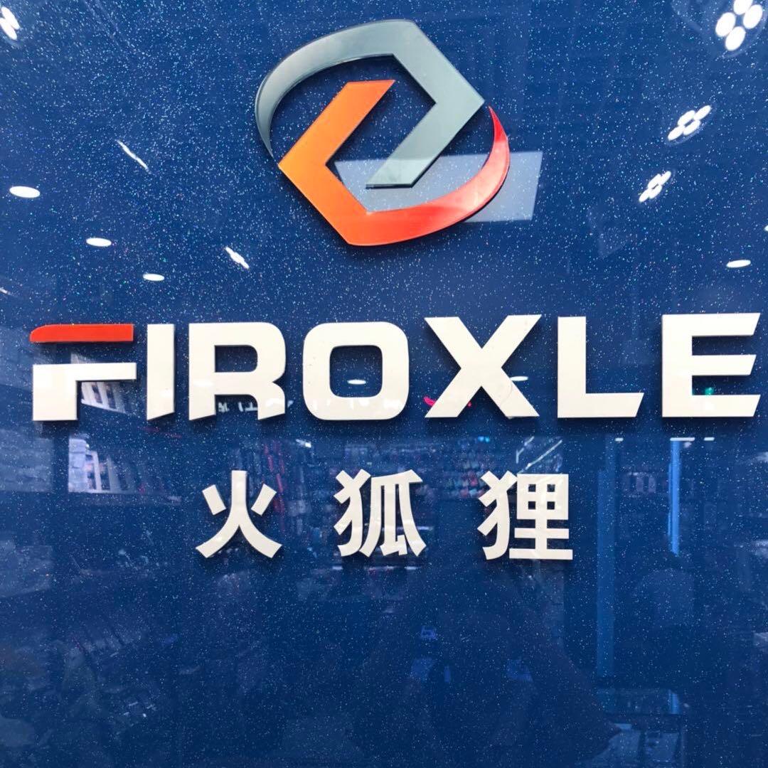火狐狸数码配件
