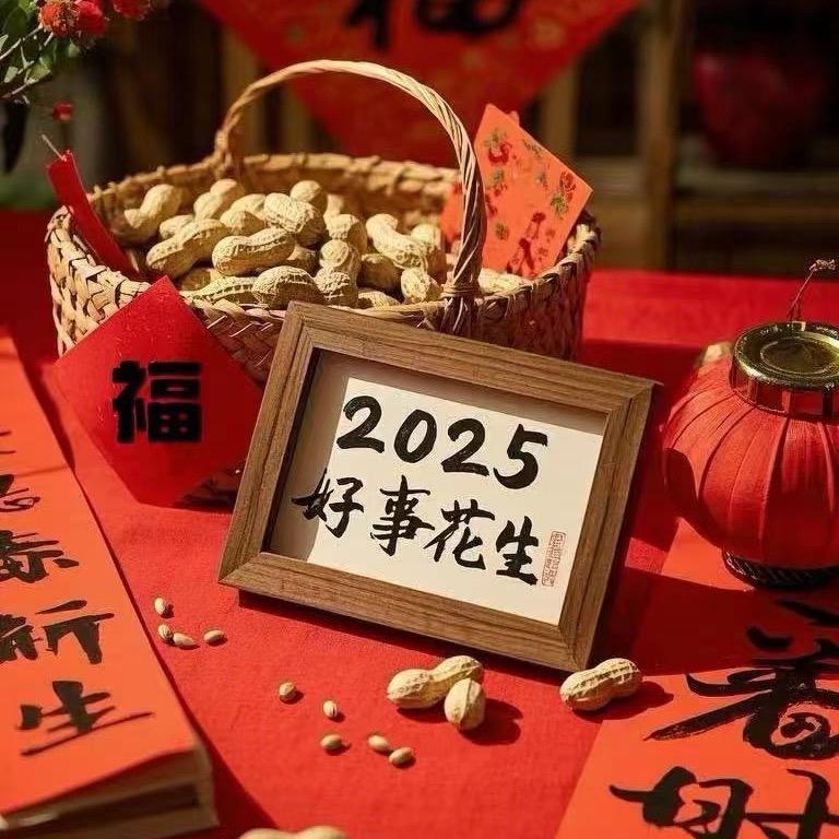 （橱窗营业中）0136