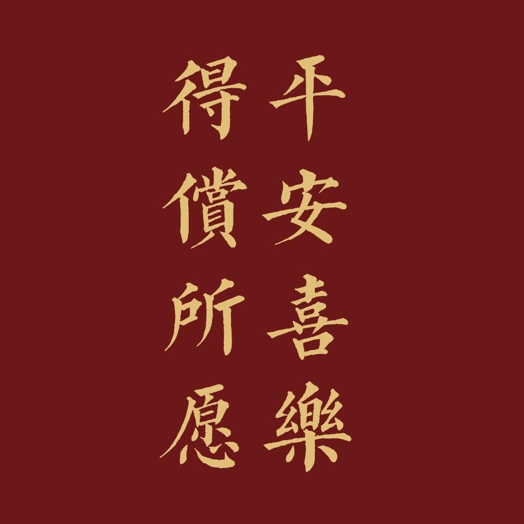 老洲