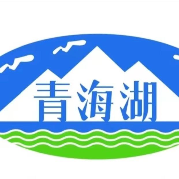 青海湖乳品