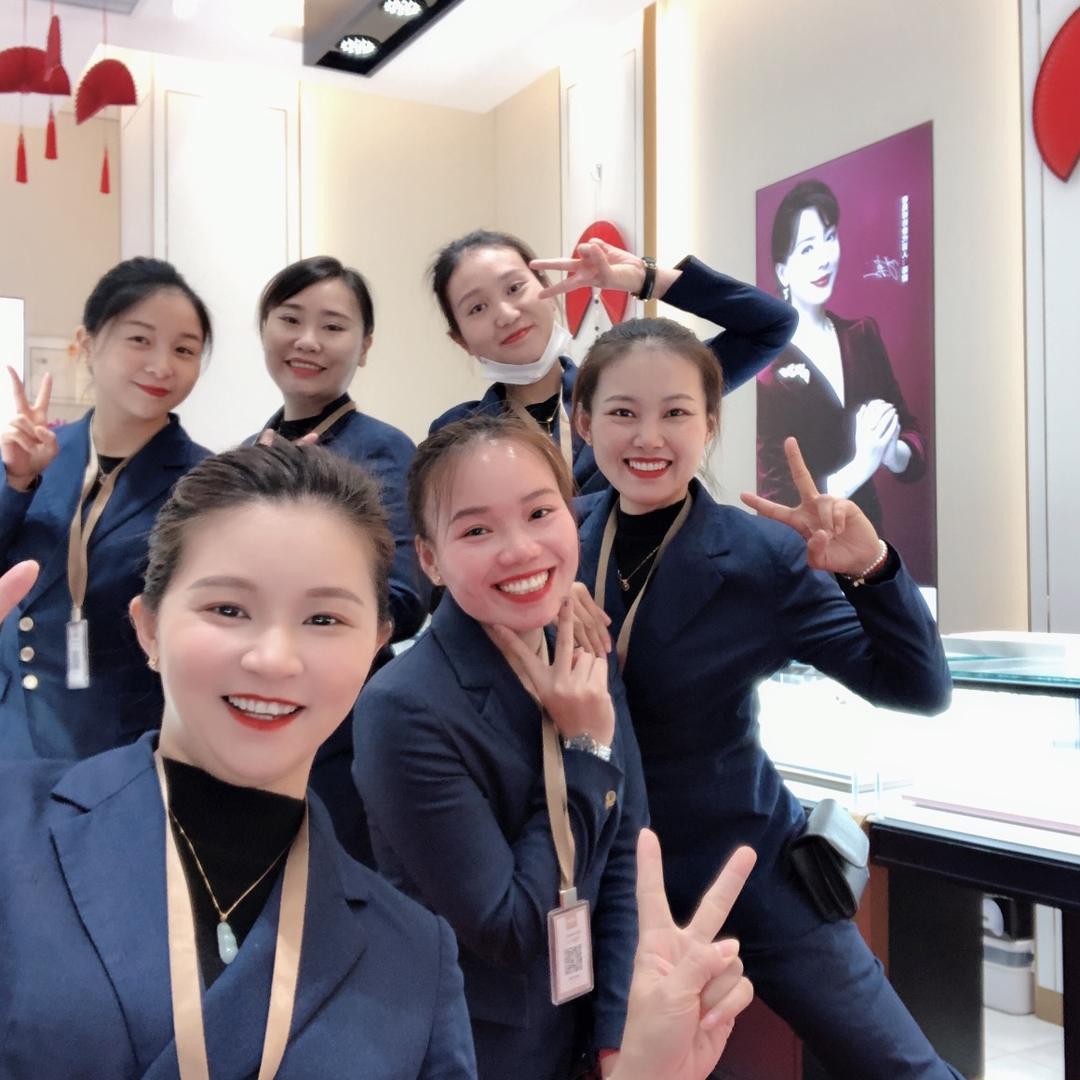 老凤祥（雄峰城店）