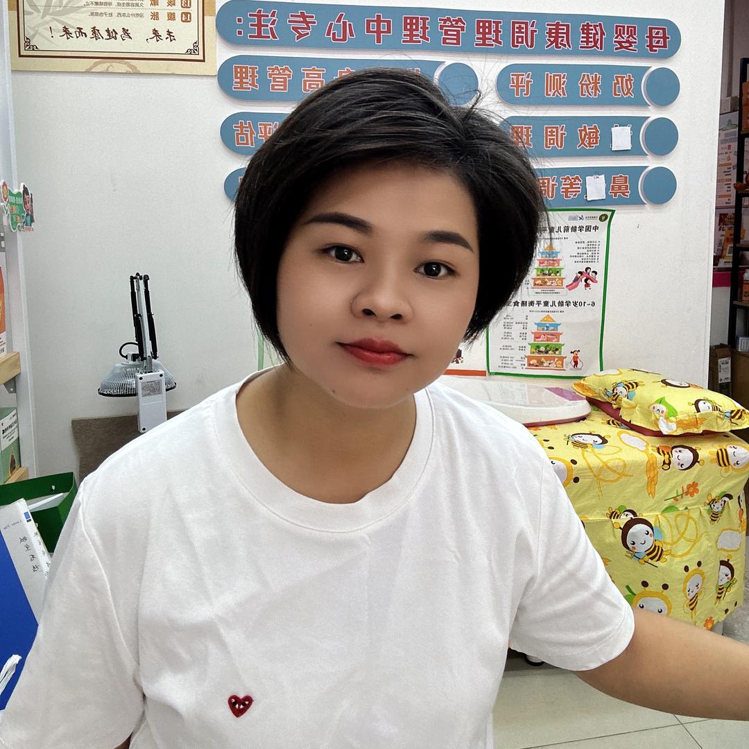 广州母婴飞飞