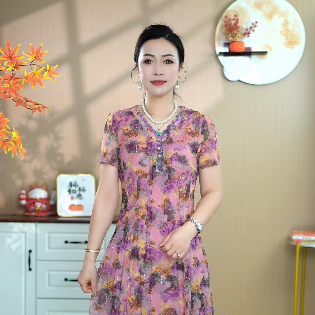 星凯女装
