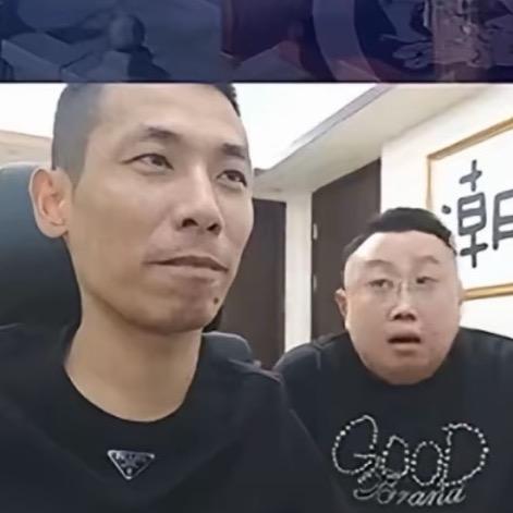 三刀·结束（马三刀）