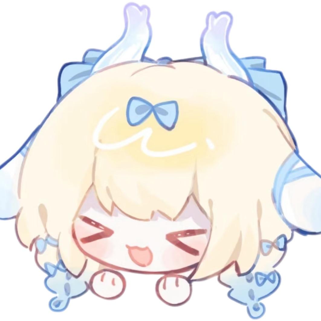 我是高冷耿