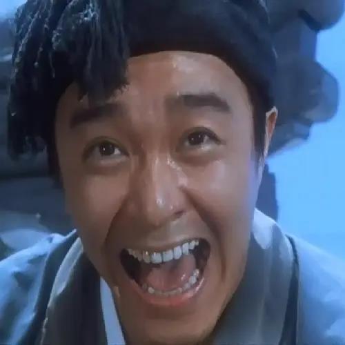 搞笑小三子