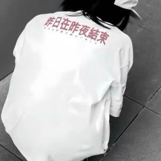 解决