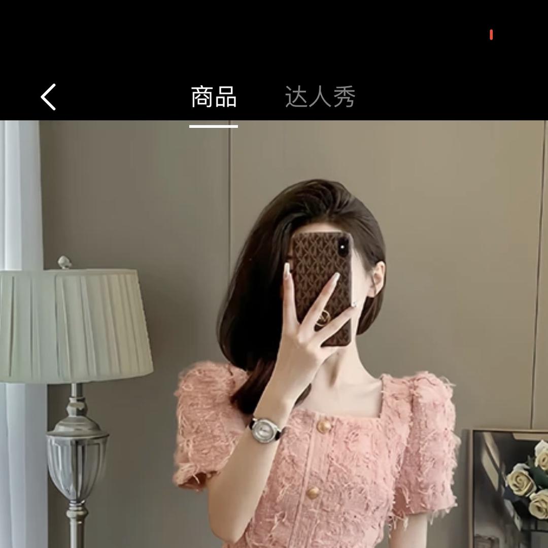 U米品牌女装折扣店