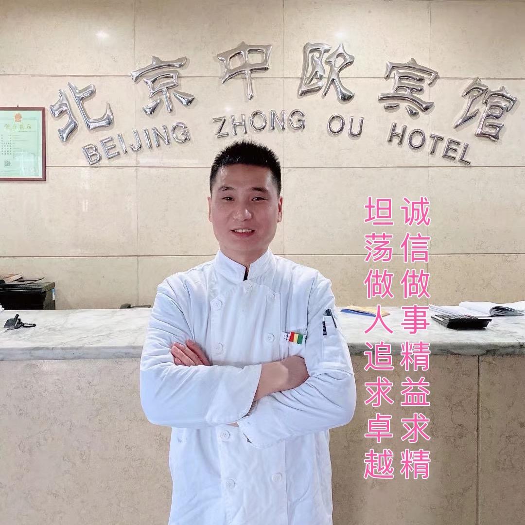 厨邦冷艺实战美食