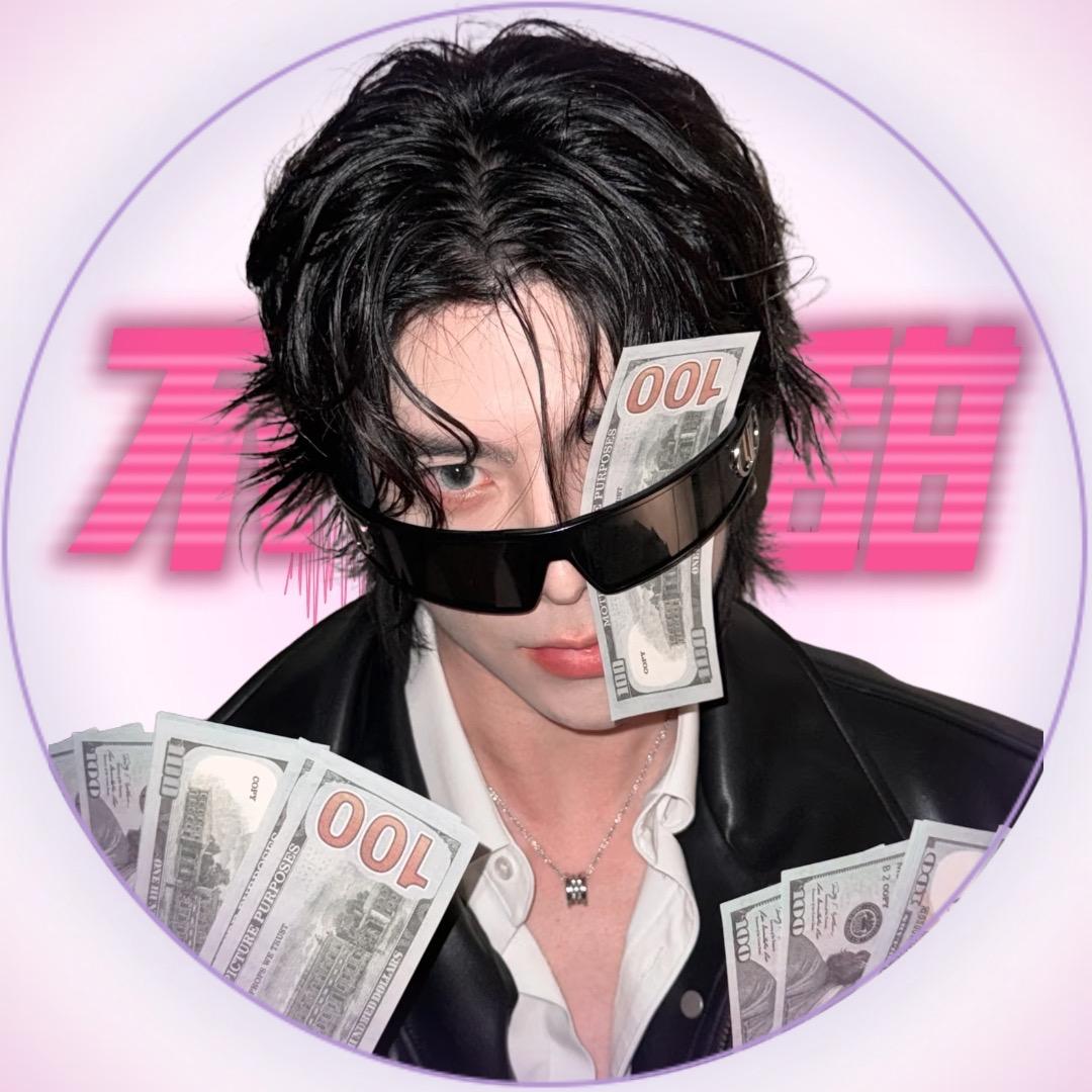 逗你一个小朋友