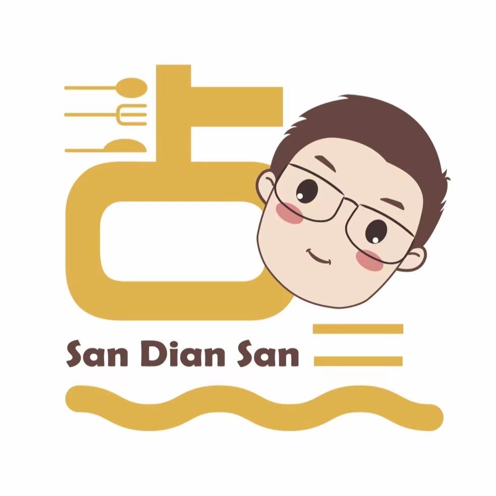 河源三点三