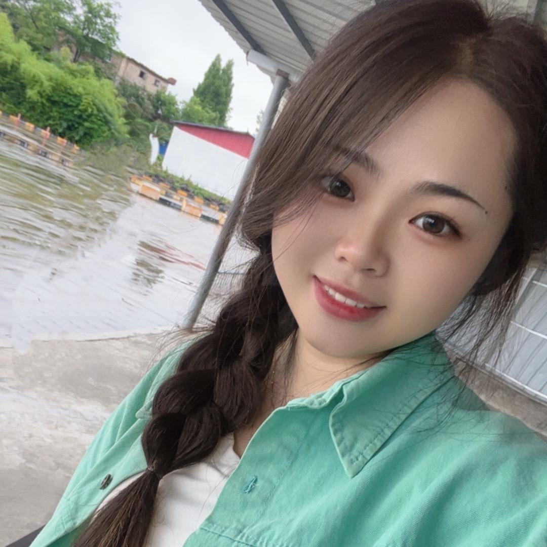 瑶      瑶