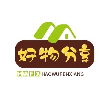北北好物