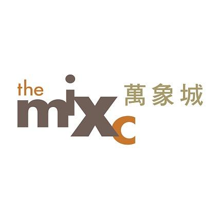 万象城商场折扣二店