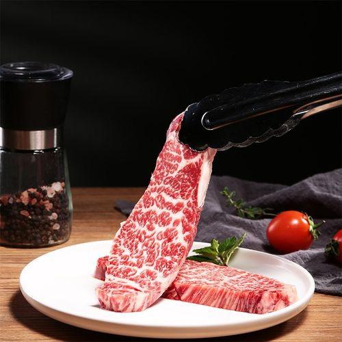 阿阳北京冻品