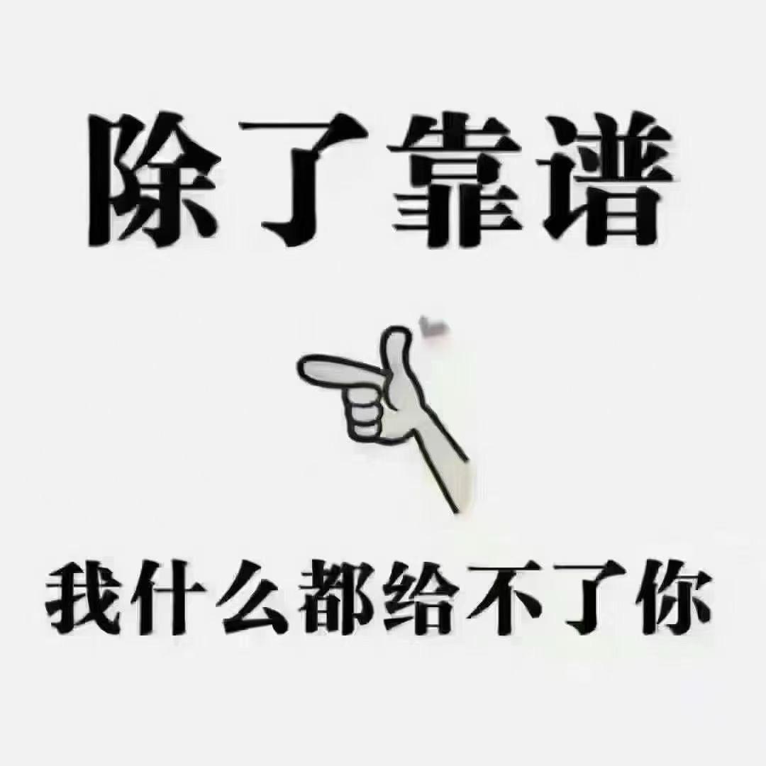 一建二建 咨询师服务