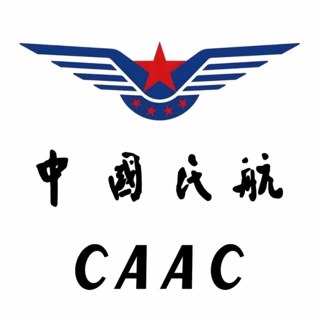 六安CAAC无人机驾校培训