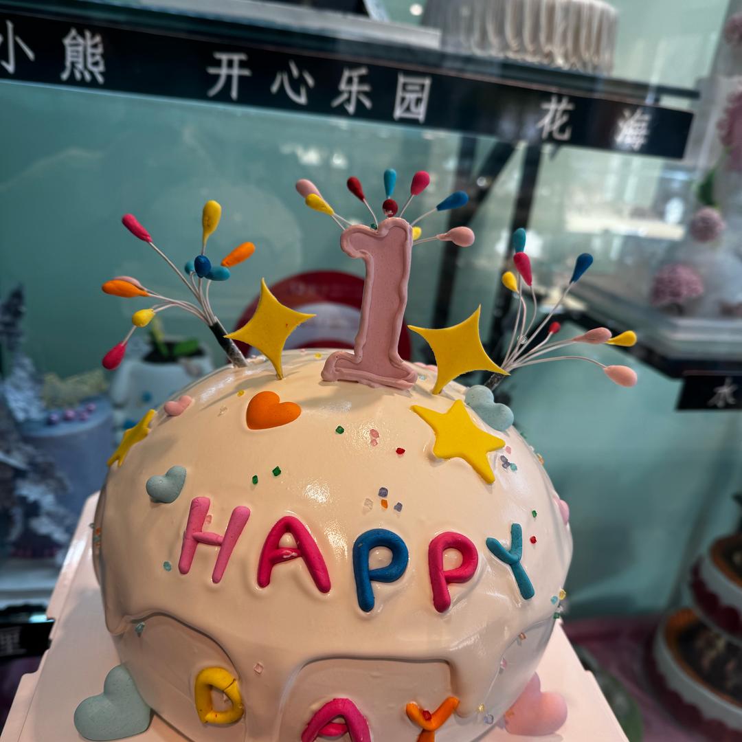 吃货的世界