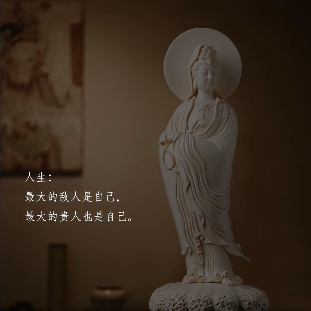 维权