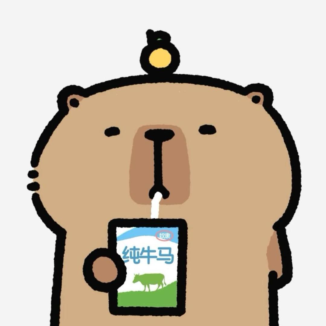 今晚无梦