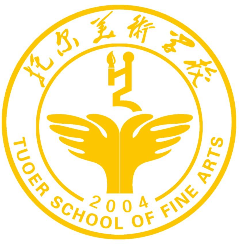 临沂托尔美术
