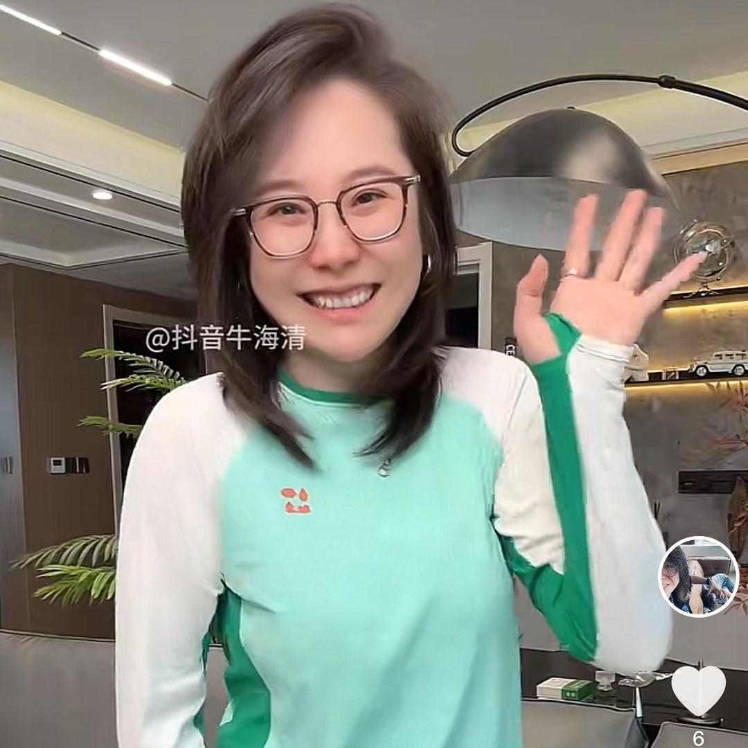 牛哥爱跳舞（牛海清）