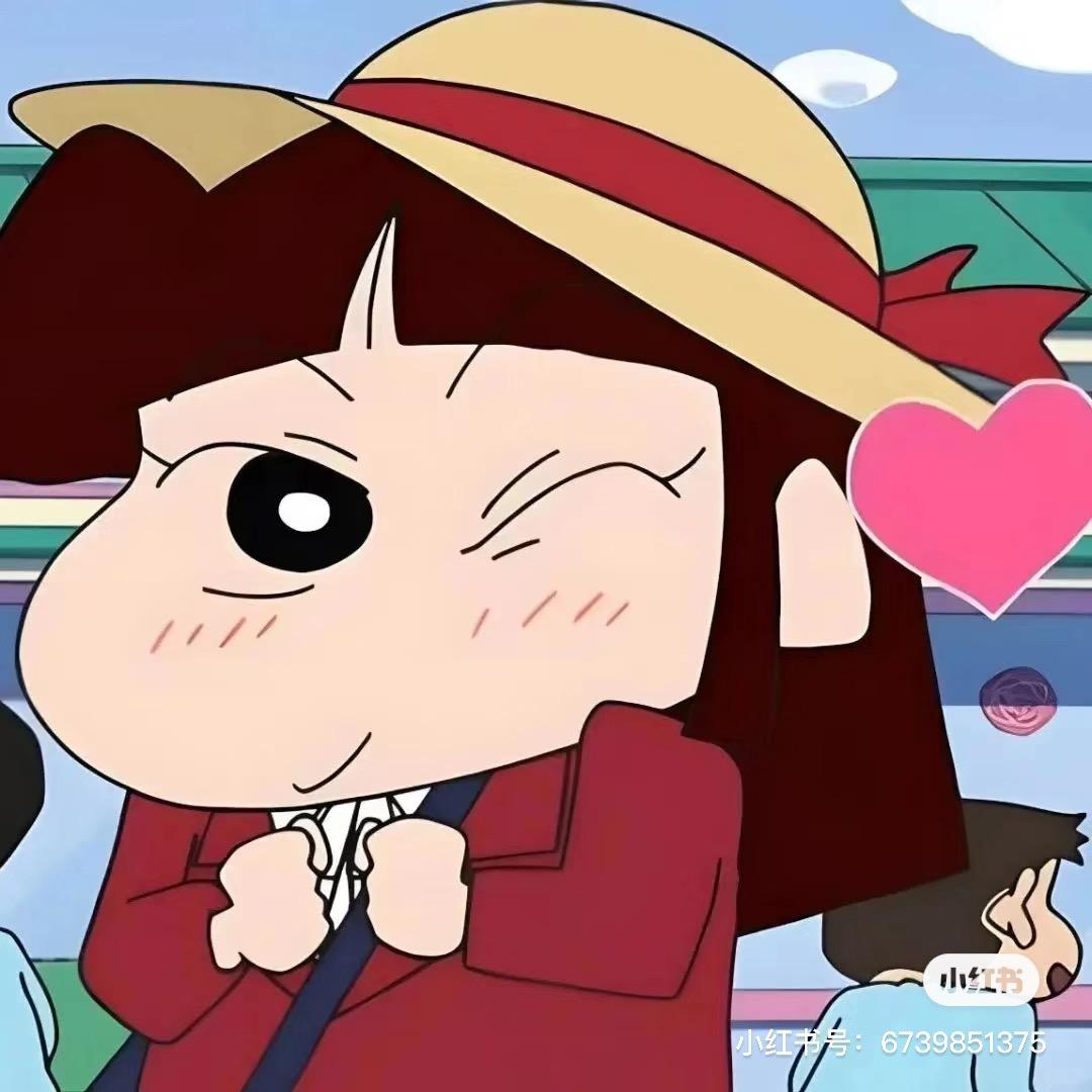 小爱大小姐