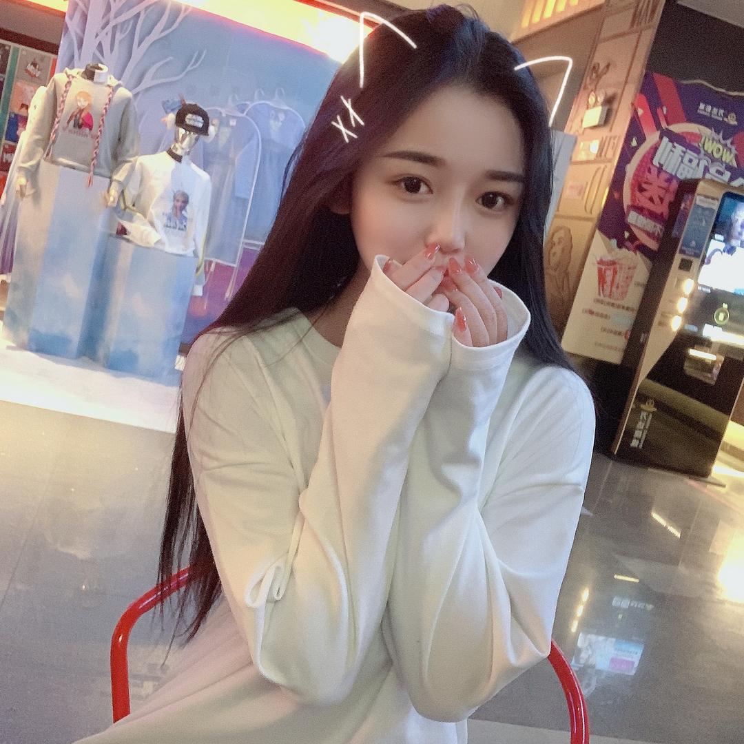 丫爷