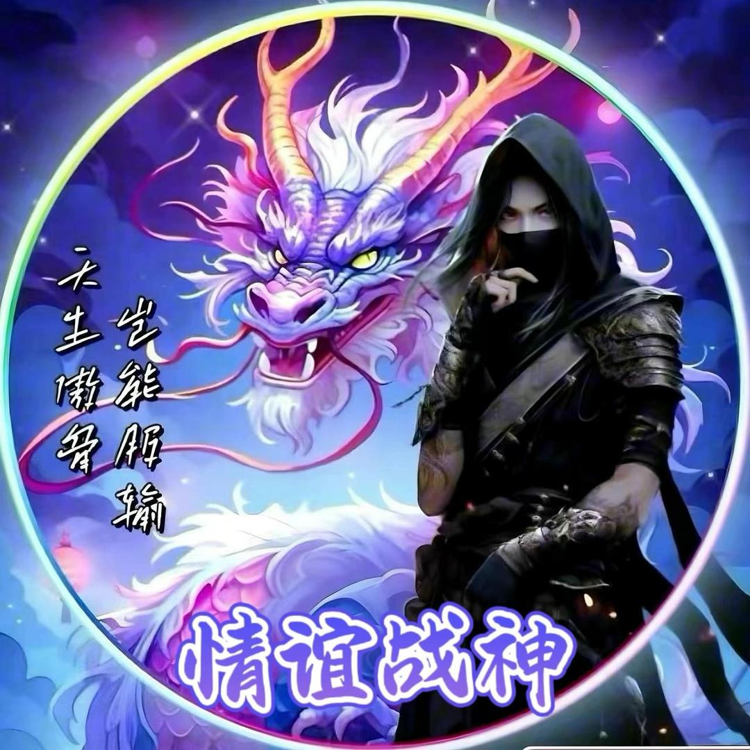 阡陌