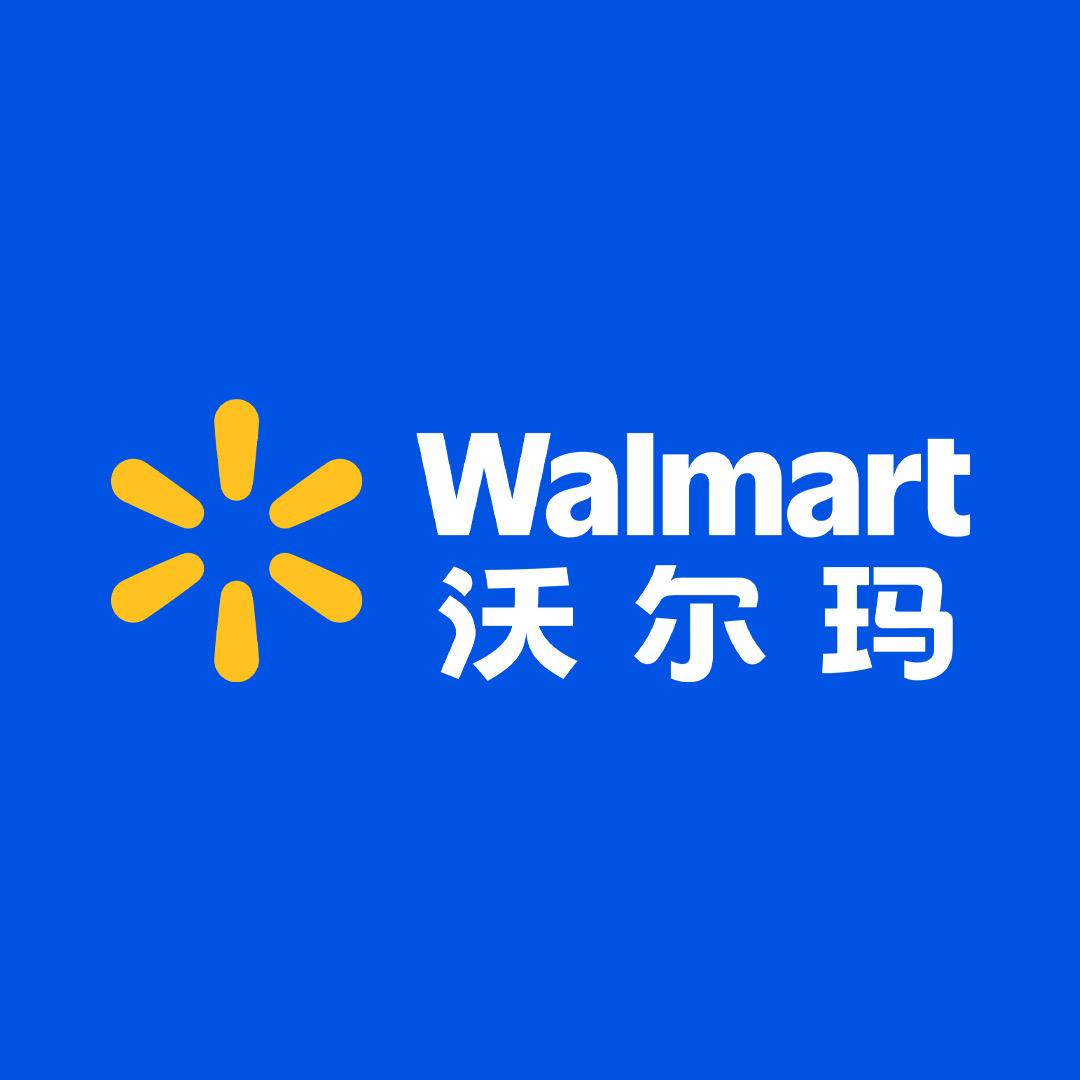 沃尔玛小时达乳品烘焙