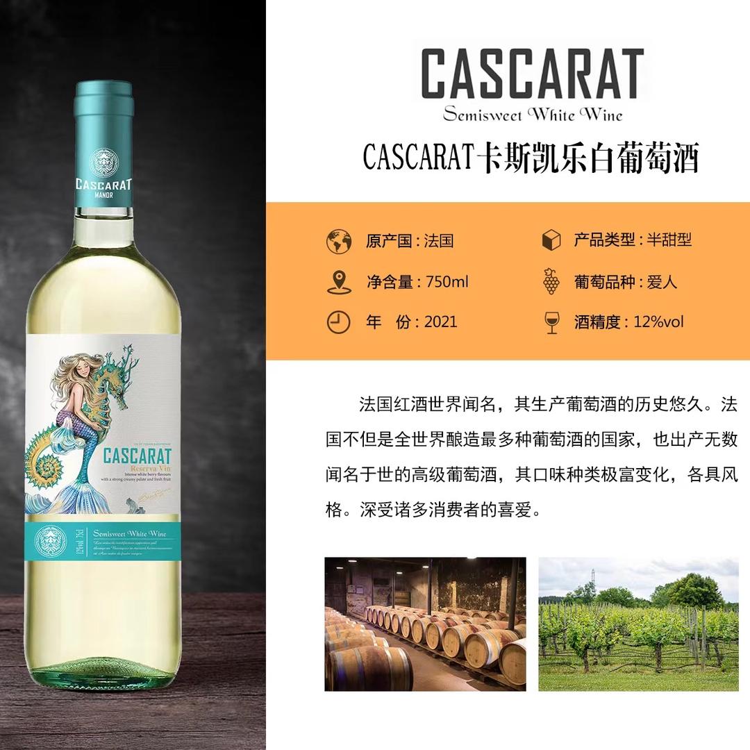 老板爱喝酒