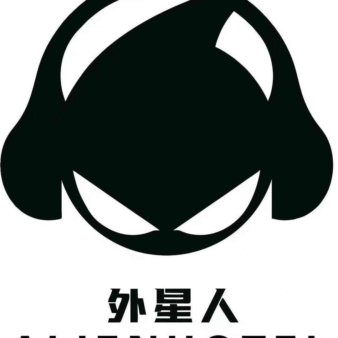 铁岭外星人酒店官方号